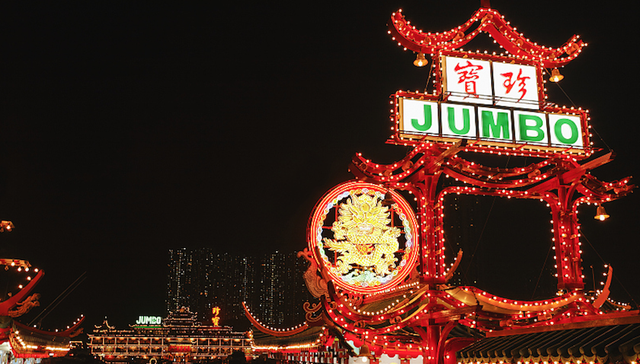 珍宝海鲜舫新一集上演：不是“骗保”也尚未沉没