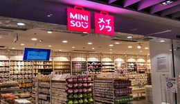 沖刺二次上市的名創(chuàng)優(yōu)品，還有三大困局待解