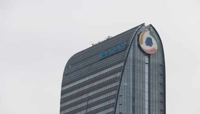 腾讯披露云游戏技术进展，可应用于游戏、影视制作领域