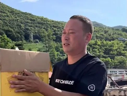 抖音,网红经济,直播电商,张同学