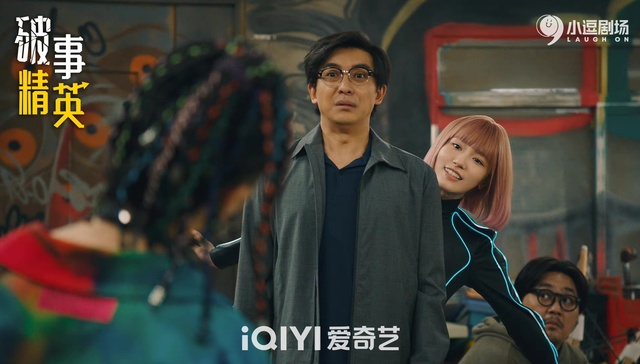 《破事精英》如何尝试互动剧创新？既是游戏，也是内容