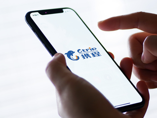 闪电快讯 |  在线旅游行业外热内冷，携程离春天还有多远？