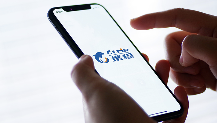 闪电快讯 |  在线旅游行业外热内冷，携程离春天还有多远？
