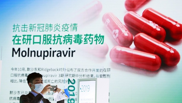 默沙东称其新冠口服药莫努匹韦已在中国递交上市申请