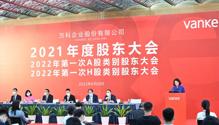 万科郁亮：市场恢复是一个缓慢的过程，我们没有任何理由躺平