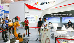 又一家工業(yè)機(jī)器人龍頭官宣漲價(jià)