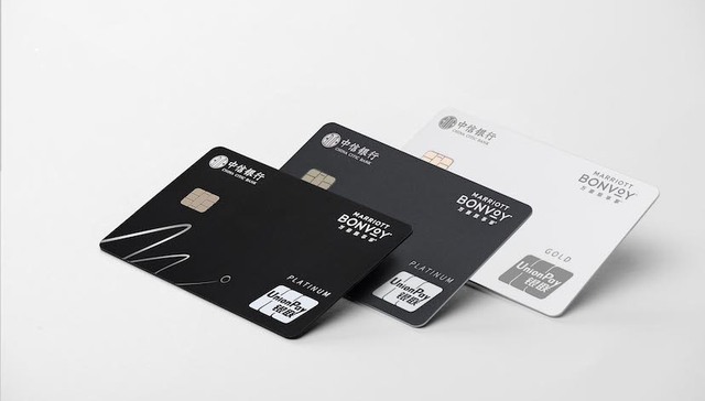 万豪旅享家携手中信银行推出联名信用卡，为品牌会员提供更优惠政策