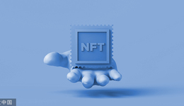 恒生電子旗下數(shù)字藏品平臺(tái)予藏開始“清退”，暫停發(fā)售新藏品并原價(jià)回購(gòu)已售藏品