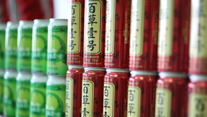 天地壹号,深交所,醋味饮料