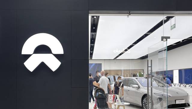 港股开市后已跌超8.5%，蔚来回应灰熊做空：存在误读和大量失实消息