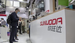 欣旺達(dá)計(jì)劃赴海外二次上市