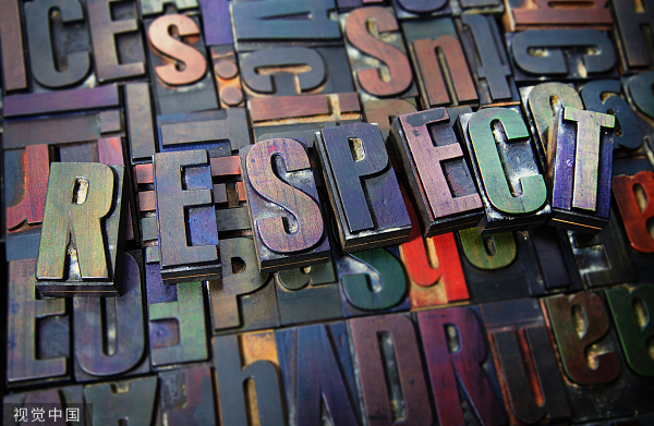 招行董事长缪建民回应和谐健康临时提案：尊重股东的董事提名权