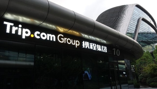 Trip.com's net revenue reaches 4.1 billion yuan in Q1