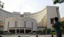 央行最新表態(tài)透露：穩(wěn)物價或是下半年工作重點