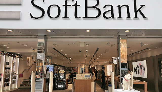 功臣接连出走、重心转向日本，危机中的孙正义不想再给被投救命钱