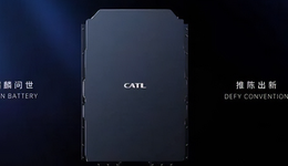 宁德时代推麒麟电池，燃油车要被“杀死”？