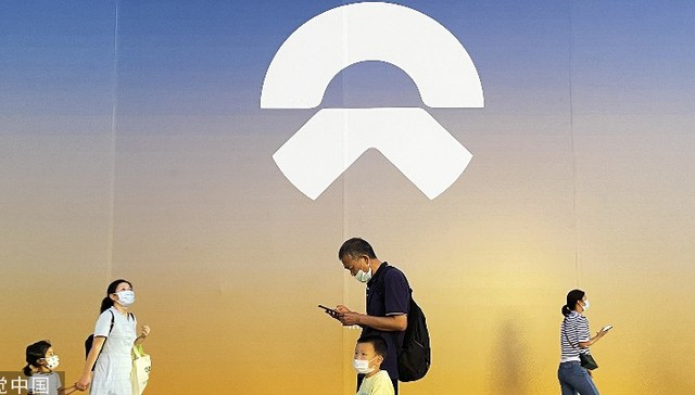 NIO under fire from short-seller for playing ‘accounting games’