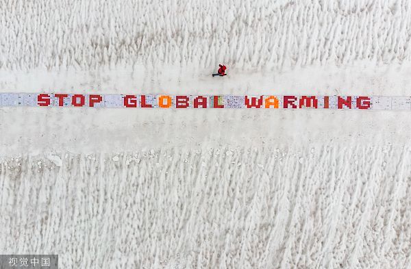 MSCI：2022年上半年全球上市公司范围一温室气体排放同比增0.7%