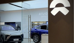 蔚来被做空市值蒸发305亿，主角蔚能融资5轮，获宁德时代、山东威达加持