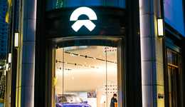 遭遇做空，蔚来有错吗？