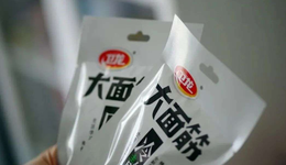 衛(wèi)龍，贏于盈利，敗于營銷