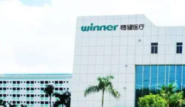 市值蒸发650亿后，“口罩大王”稳健医疗，盯上了安全套