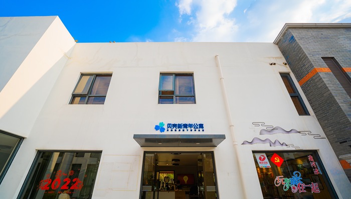 贝壳“再下场”，但租房还是门好生意吗？