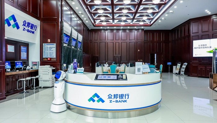 用好人行政策资金 众邦银行做好助企纾困“加减法”