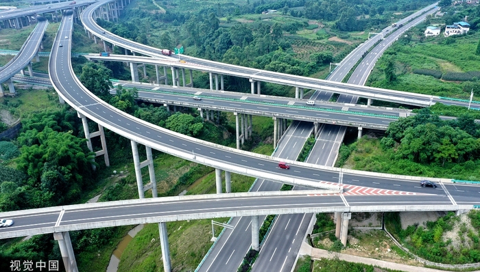 国常会：发行金融债券等筹资3000亿元，支持重大项目建设