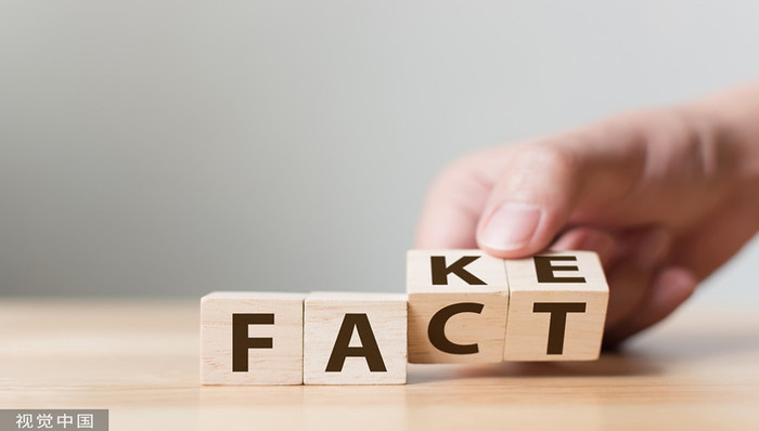 IPO雷达 | 生命营养级？新能源电池级？揭开宁德时代供应商埃索凯业务“包装”背后的秘密