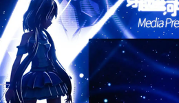 日入百萬？“皮套人”的生意可能沒那么掙錢