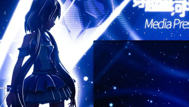 商业化,虚拟主播,变现