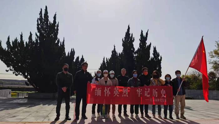 民企汇绿生态：党建引领企业阔步向前