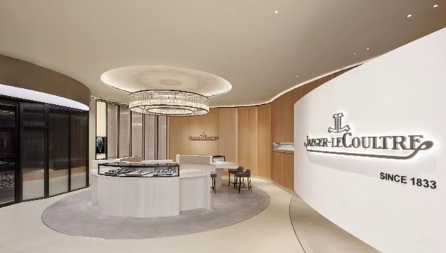 积家开设全新互动式旗舰店，百年灵海洋腕表添加现代功能｜当周腕表