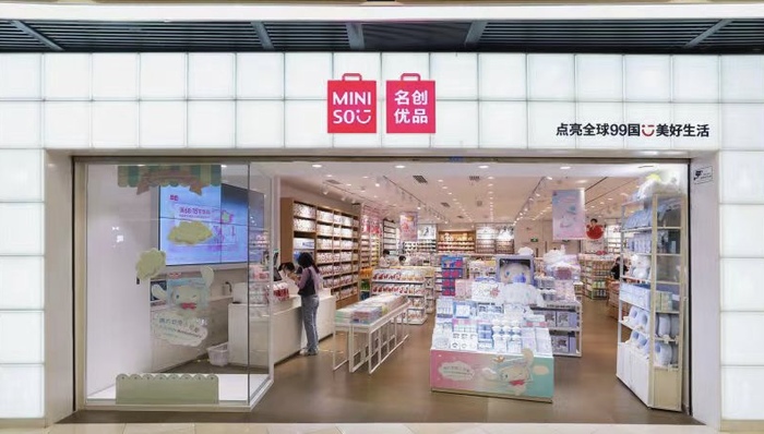 名创优品港股再上市，它主要面临这三个不确定性