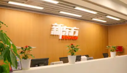 新東方直播販賣“人間理想”，可我來(lái)買的是貨??？