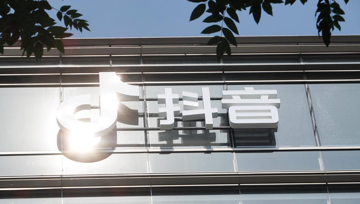 移动电商,商业模式,本地生活,抖音