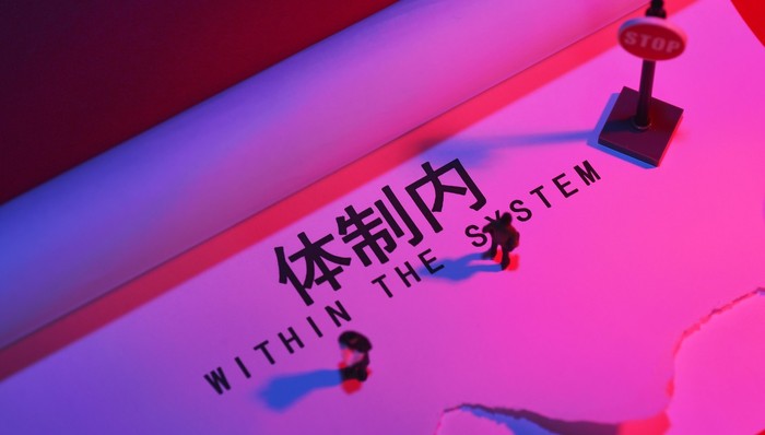 就业,劳动力,婚恋,公务员