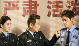 當(dāng)榮譽(yù)卡在集體主義與金錢社會的兩難之間：從劇集《警察榮譽(yù)》說起