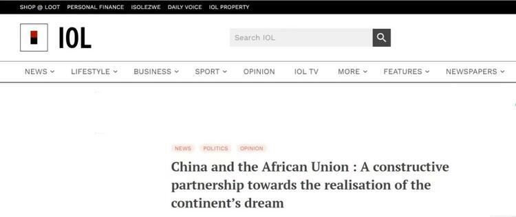 中非合作论坛,塞纳加尔,外交部非洲司,中非友谊,外媒,中非关系,外交学者,每日新闻,截图,独立报