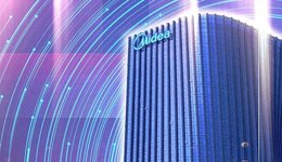 美的To B，改革模范的首次翻车？