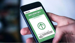 “摘星”第4天，我已“浪”3天