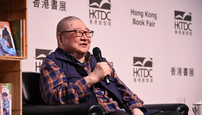 香港,科幻,逝者,香港文学,华语文学