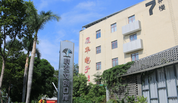 曾经的“彩电大王”，退市前卖猪肉