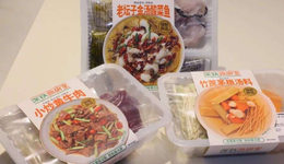 深圳地铁开卖预制菜，跨界做预制菜渐成热潮