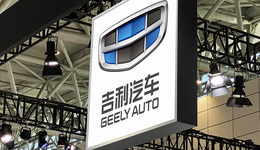 吉利获魅族独控权、小米造车布局供应链，行业融合正在成为未来趋势