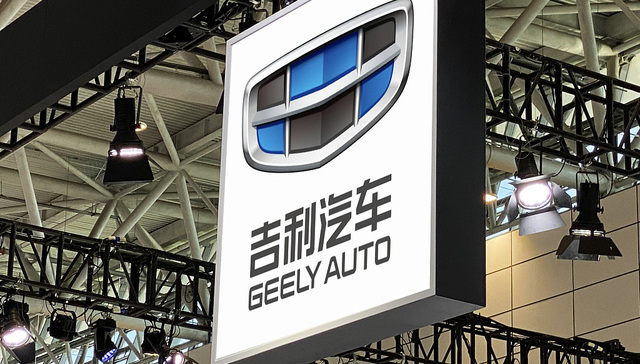 传统车企入局互联网，互联网造车，产业融合