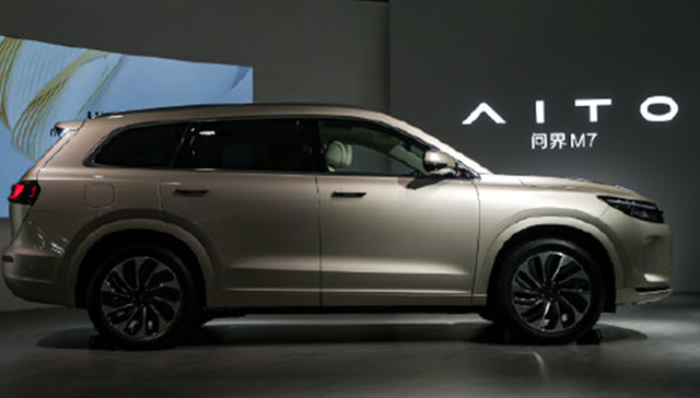 华为,豪车,问界M7