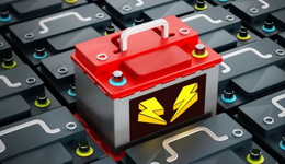 液流電池為何突然“香”了？