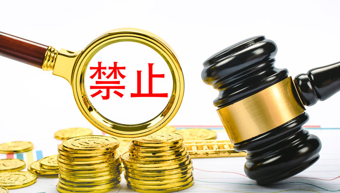 靠购买5800元平板电脑定分班，云南一中学被要求退还费用